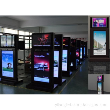 Dobule Screen-32+46 Inch LCD Ad Player
